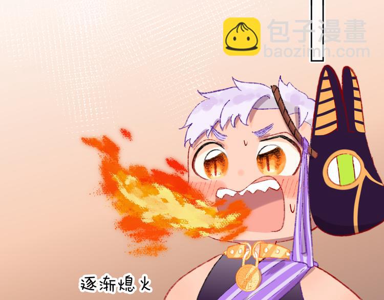 第16话 女神(1/4)-第18话