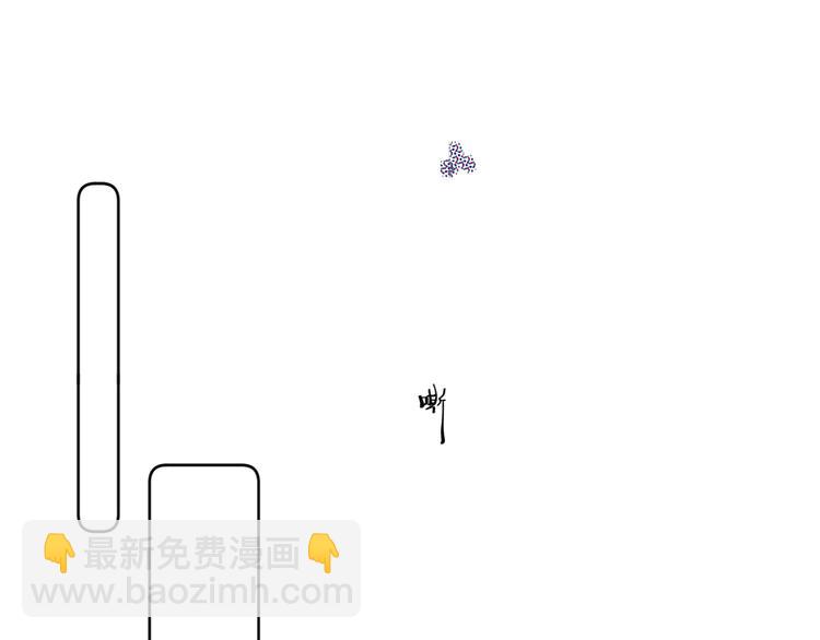 第16话 女神(1/4)-第18话