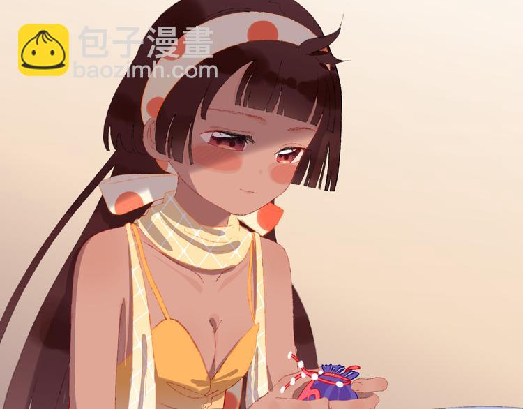 第18话 终于!(1/3)-第20话