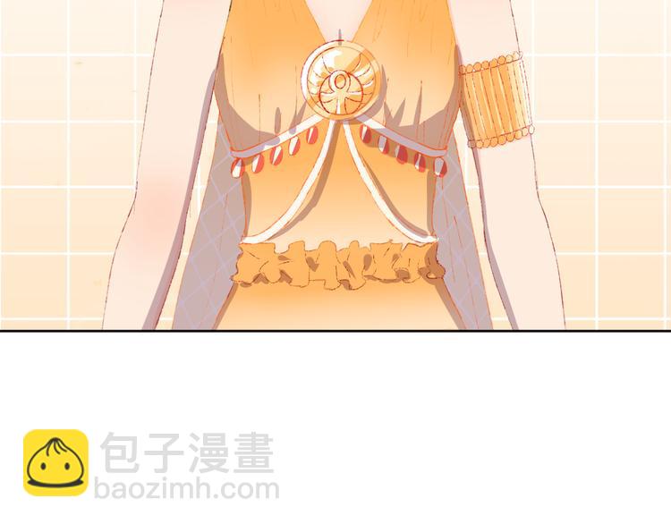 第18话 终于!(1/3)-第20话