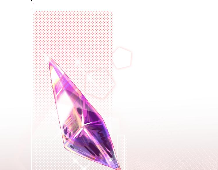 第18话 终于!(1/3)-第20话