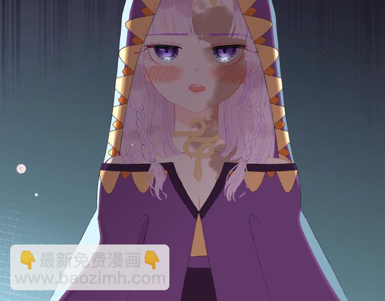 第18话 终于!(1/3)-第20话