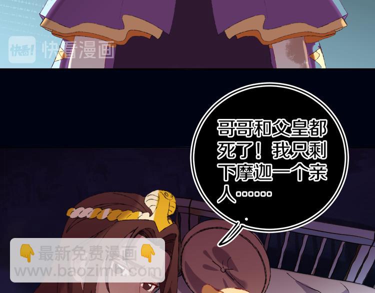 第18话 终于!(1/3)-第20话