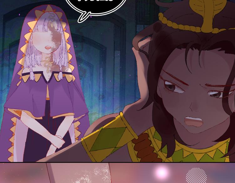 第18话 终于!(1/3)-第20话