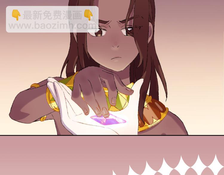 第18话 终于!(1/3)-第20话