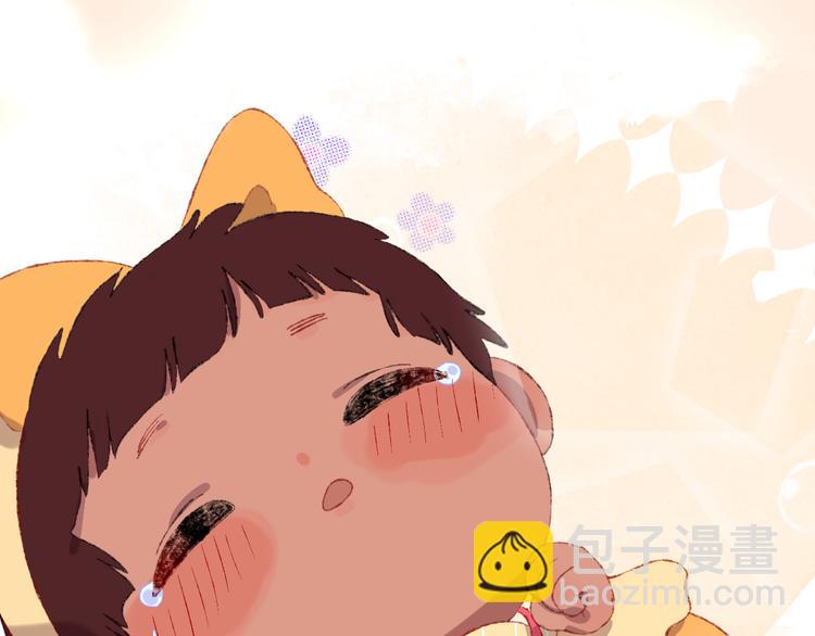 第18话 终于!(1/3)-第20话