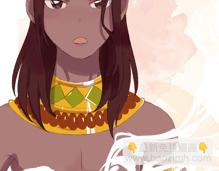 第18话 终于!(1/3)-第20话