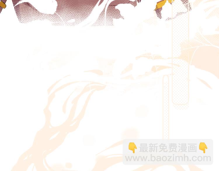 第18话 终于!(1/3)-第20话