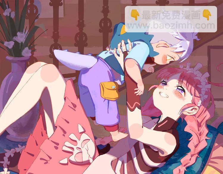 第20话 虫虫有小老婆了！(1/2)-第22话