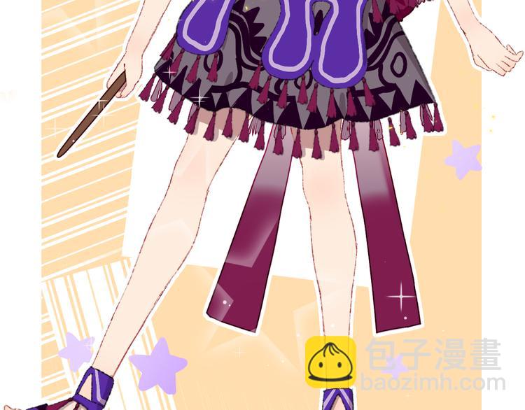 第20话 虫虫有小老婆了！(1/2)-第22话