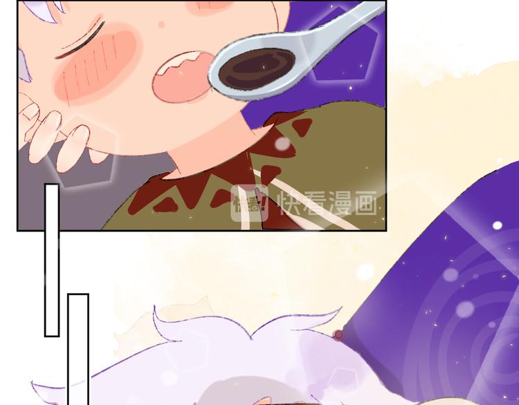 第20话 虫虫有小老婆了！(1/2)-第22话