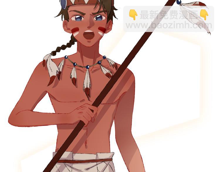 第20话 虫虫有小老婆了！(1/2)-第22话