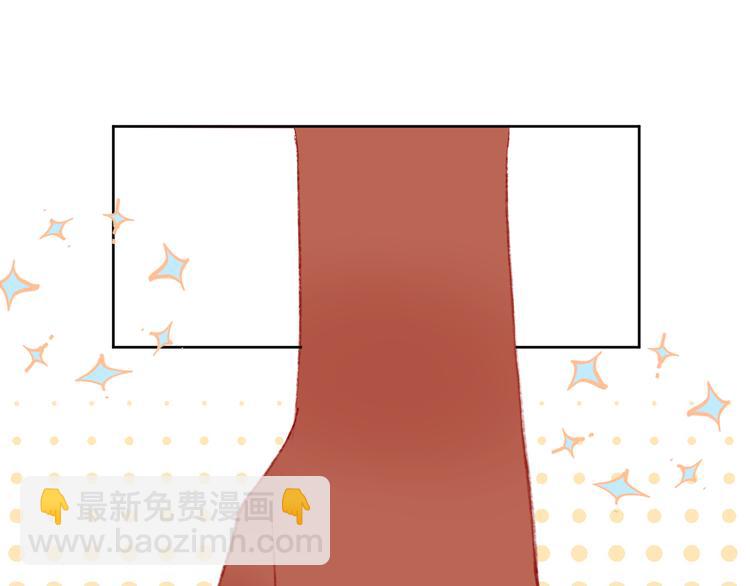 第20话 虫虫有小老婆了！(1/2)-第22话