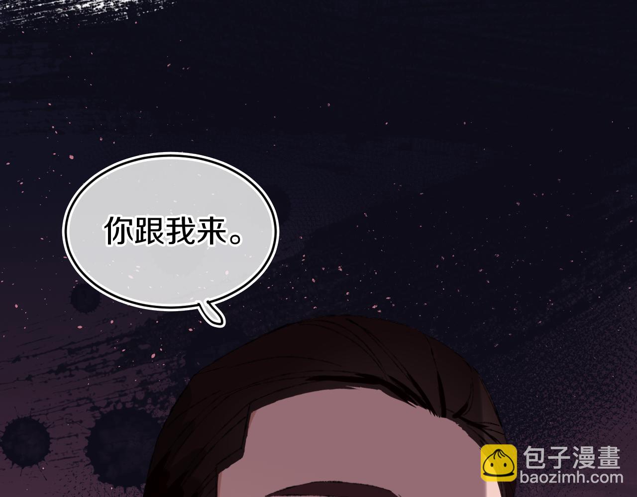 第22话 死(1/3)-第24话