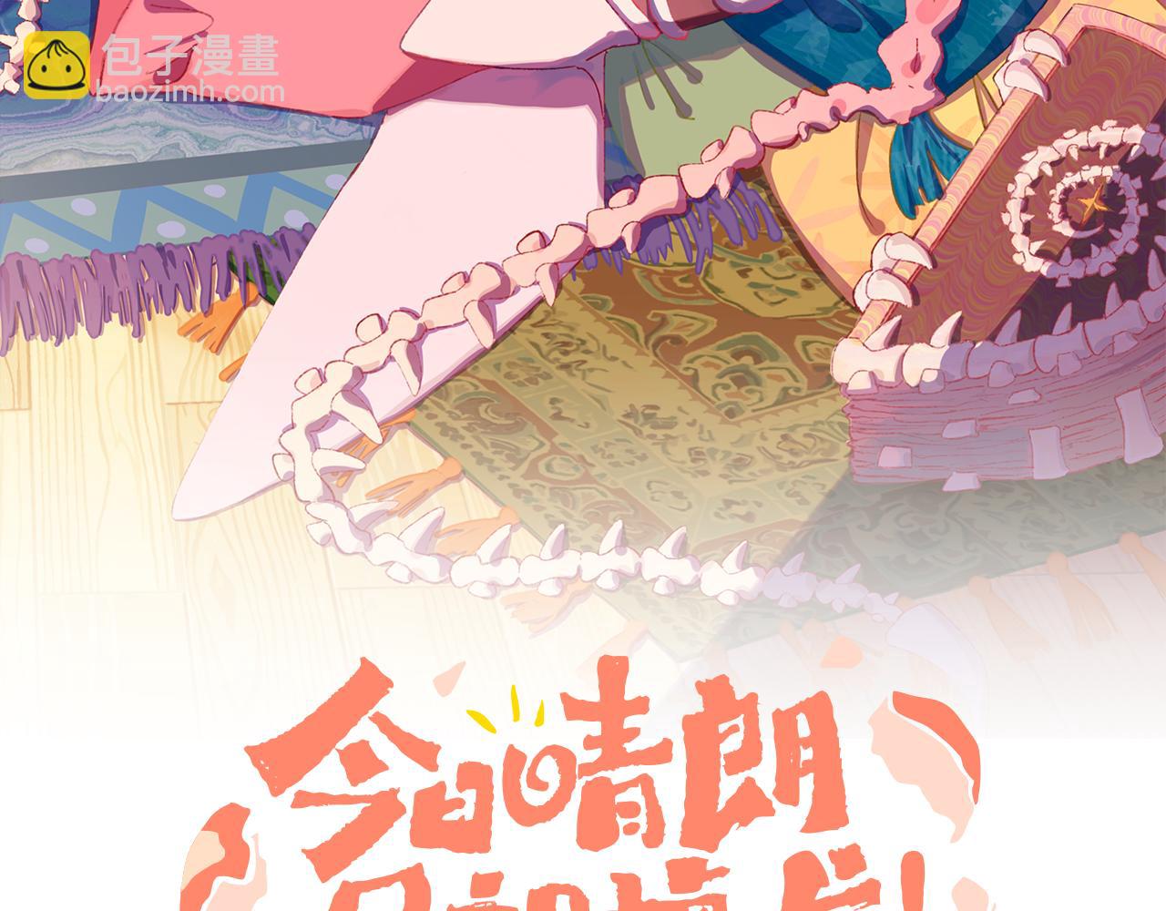 第22话 死(1/3)-第24话