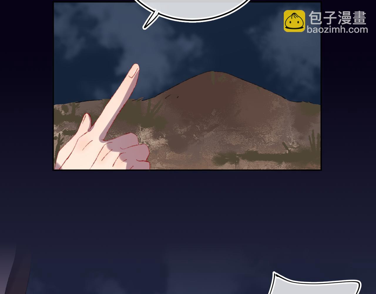 第22话 死(1/3)-第24话