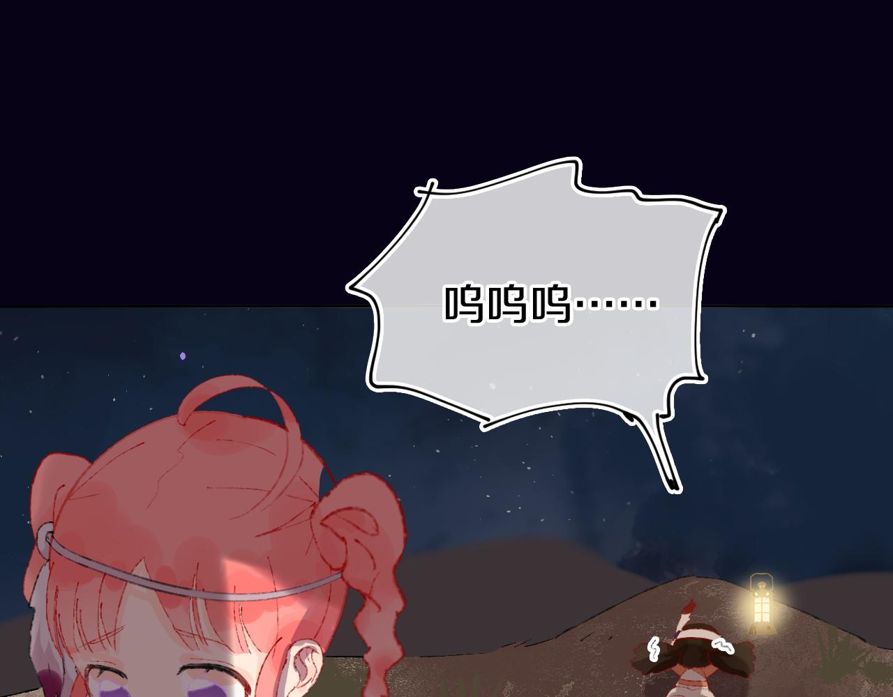 第22话 死(1/3)-第24话