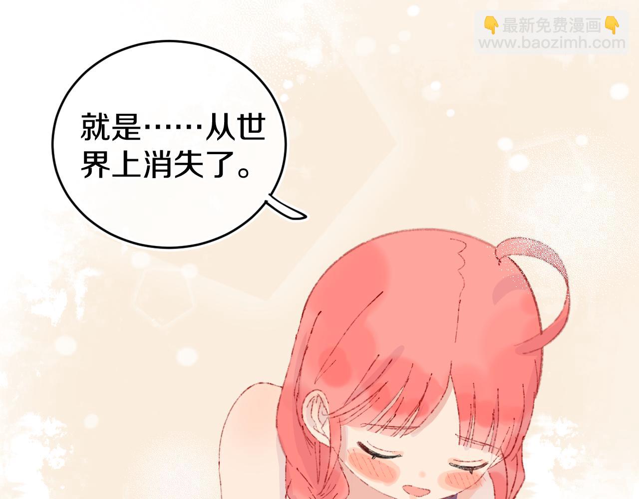 第22话 死(1/3)-第24话