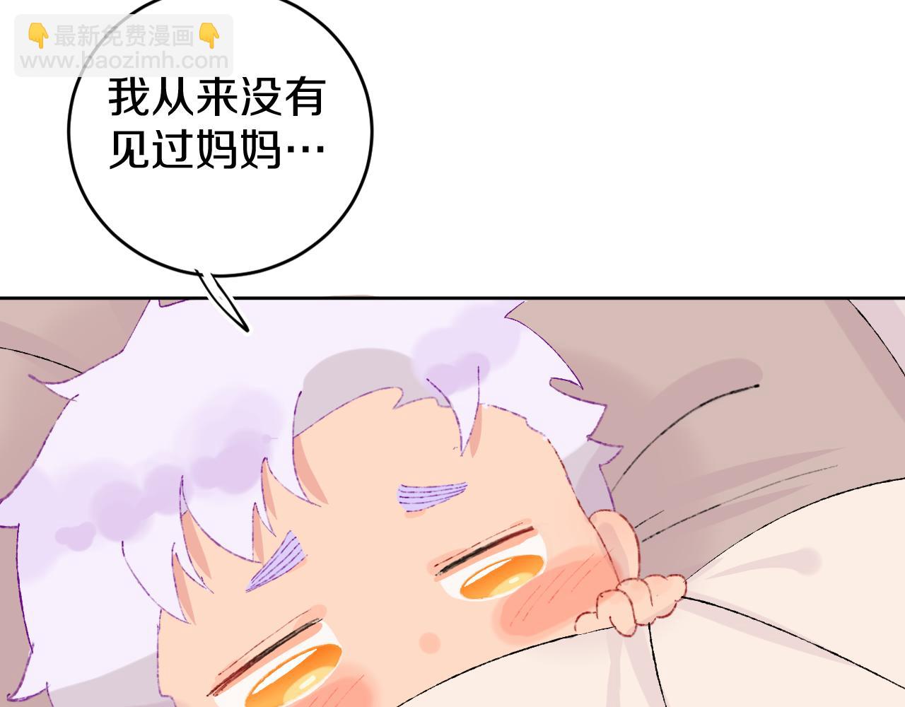 第22话 死(1/3)-第24话