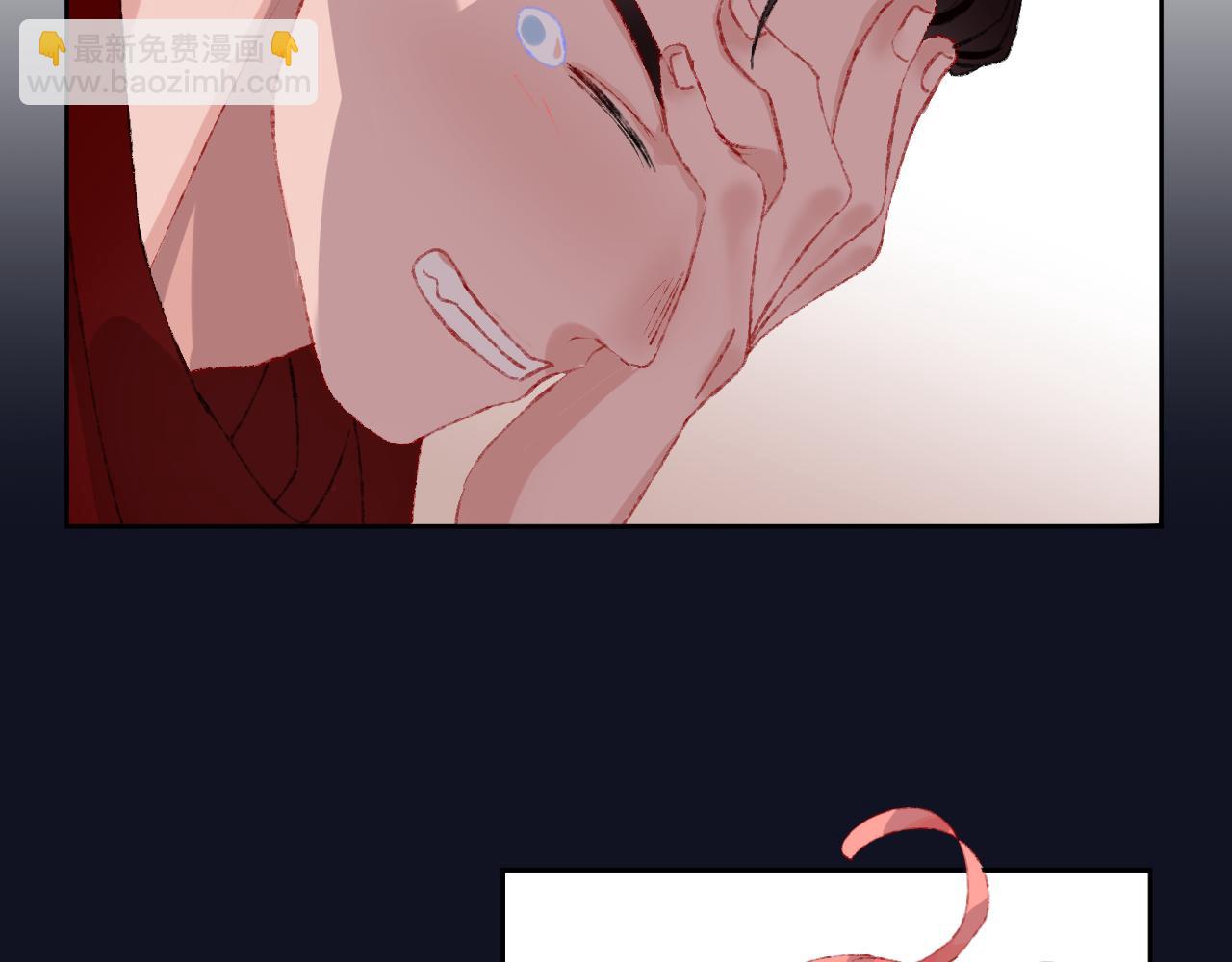 第24话 粉色的龙(1/2)-第26话