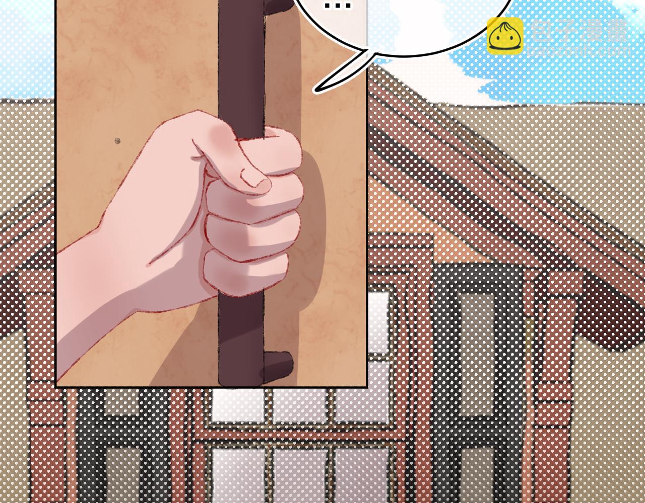 第24话 粉色的龙(1/2)-第26话