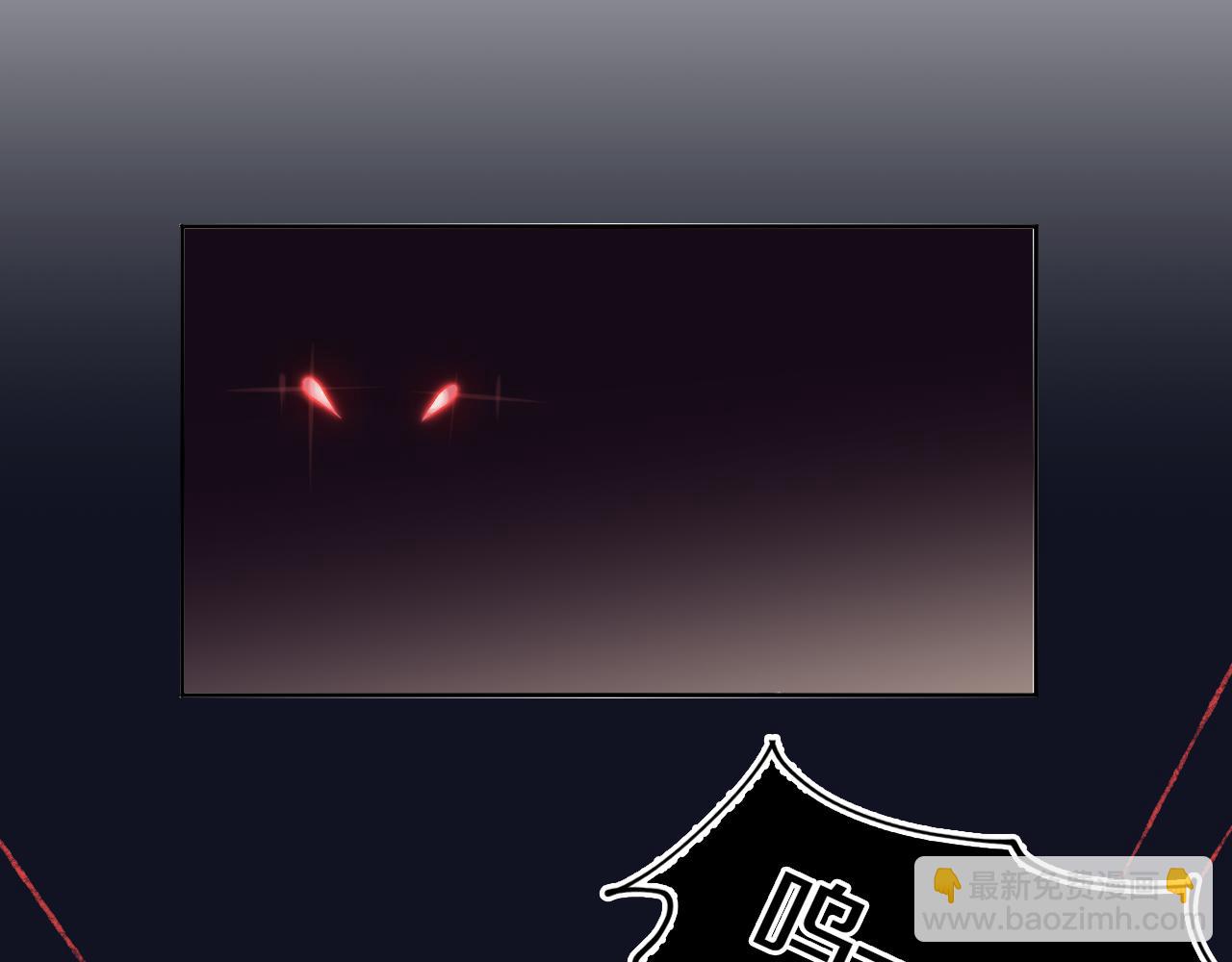 第24话 粉色的龙(1/2)-第26话