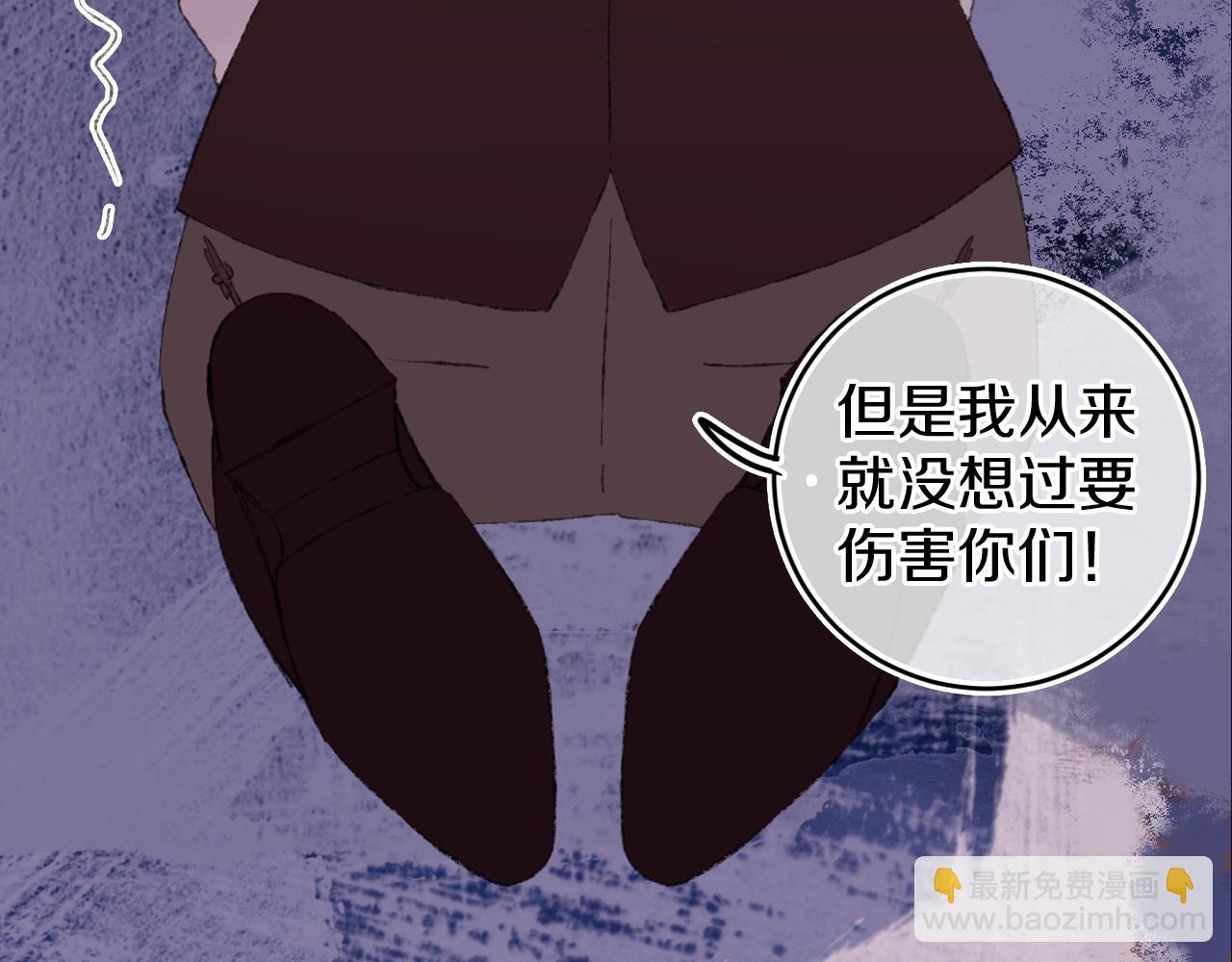 第24话 粉色的龙(1/2)-第26话