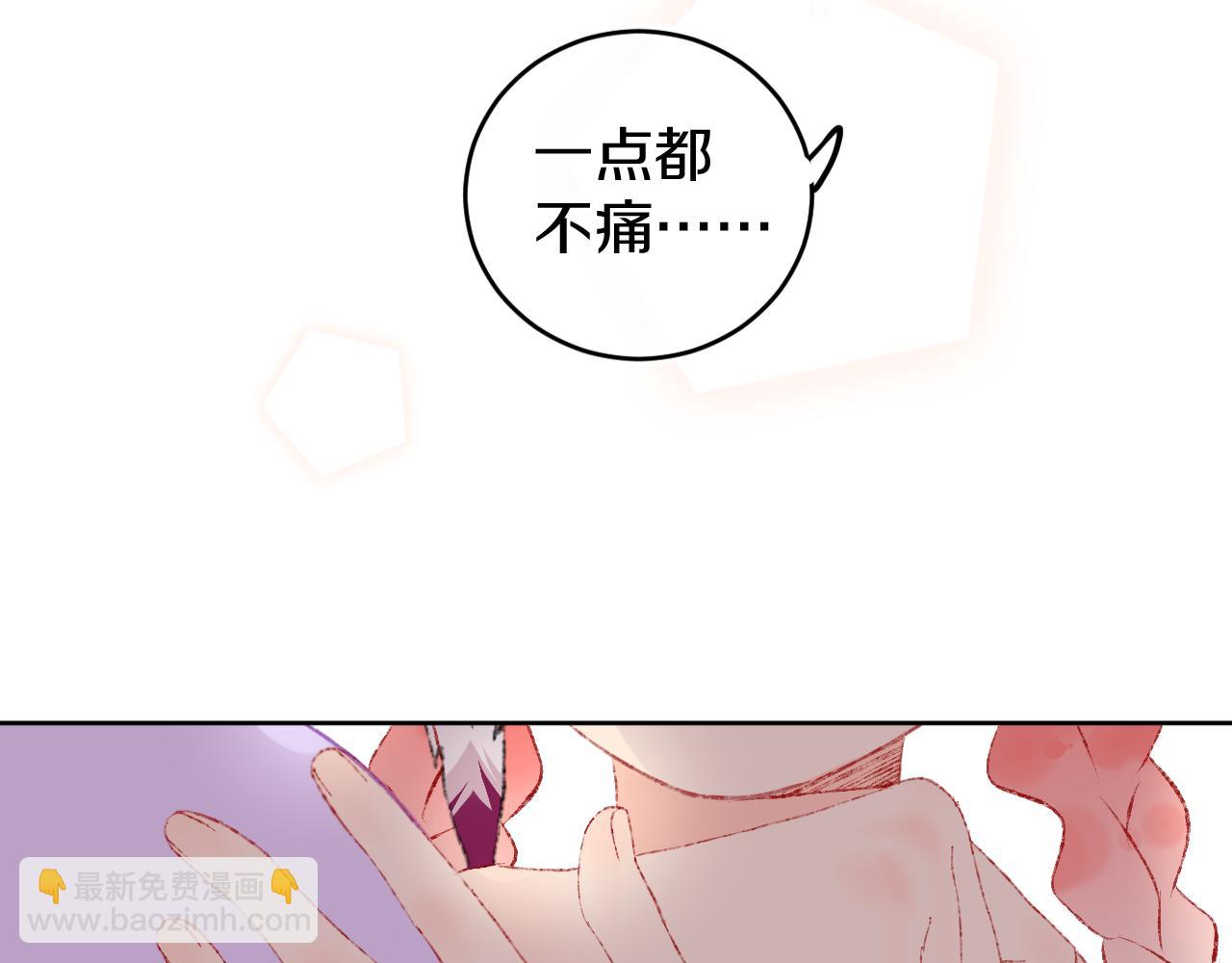 第26话  姐姐(1/3)-第28话