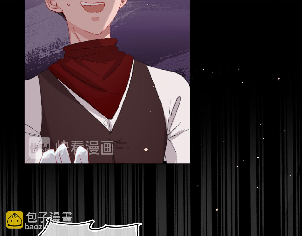 第26话  姐姐(1/3)-第28话