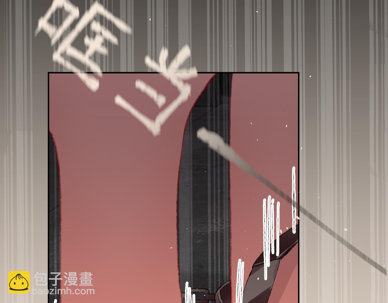 第26话  姐姐(1/3)-第28话