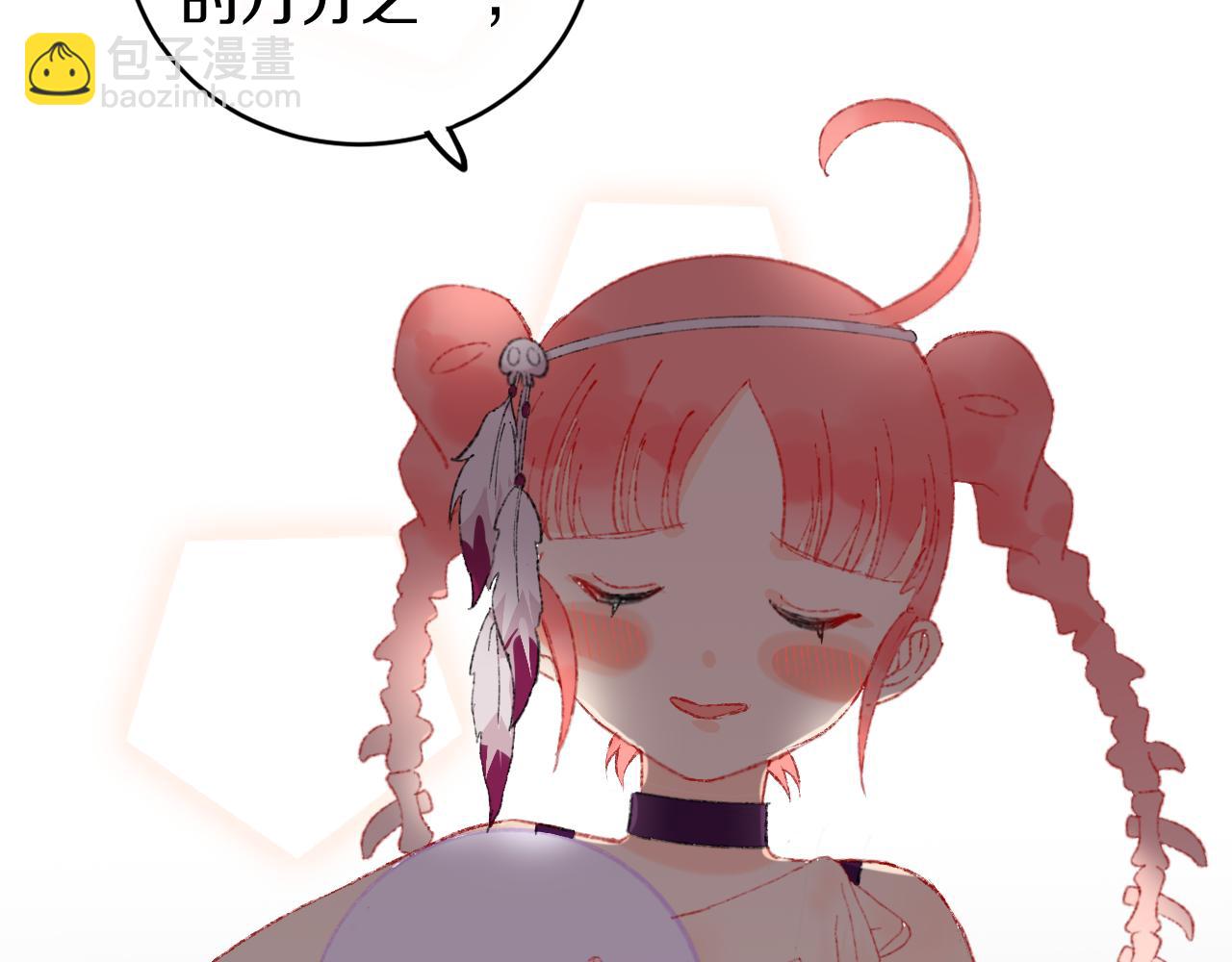 第26话  姐姐(1/3)-第28话