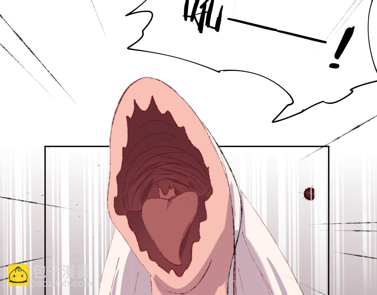 第26话  姐姐(1/3)-第28话