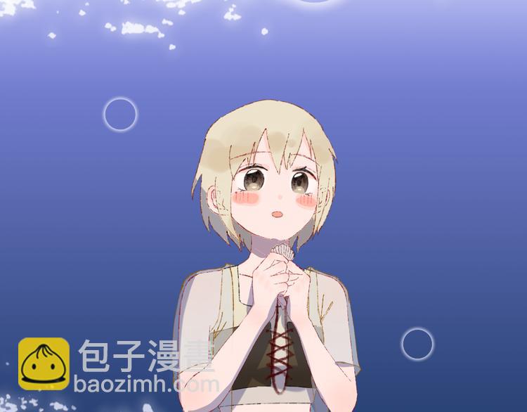 第28话 潜水(1/3)-第30话