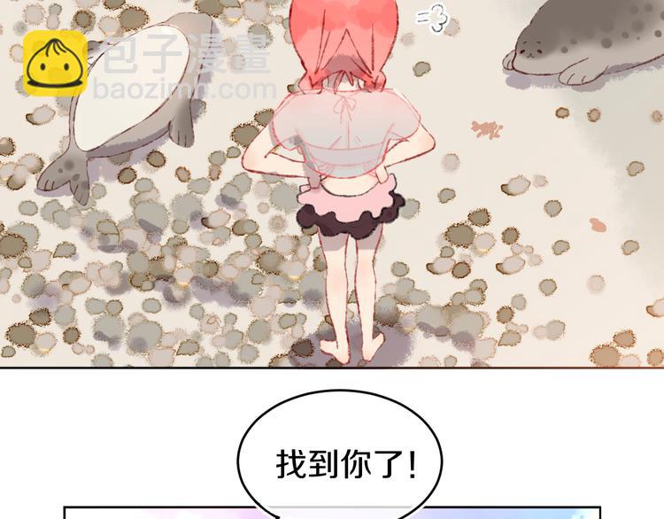 第28话 潜水(1/3)-第30话