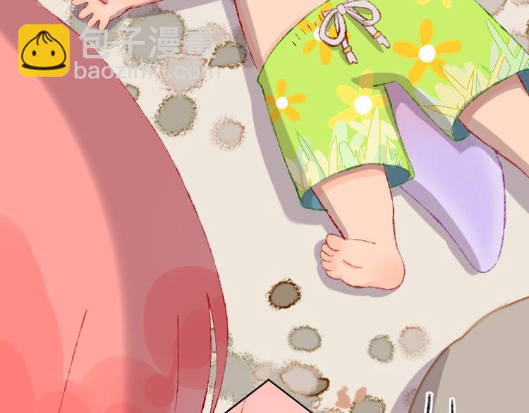 第28话 潜水(1/3)-第30话