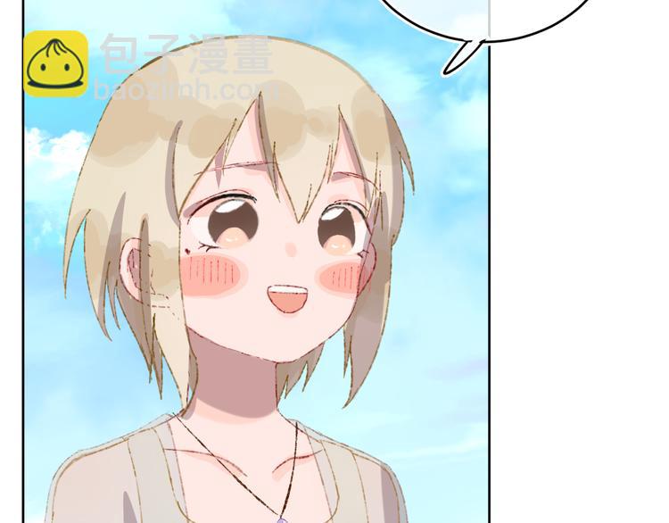 第28话 潜水(1/3)-第30话