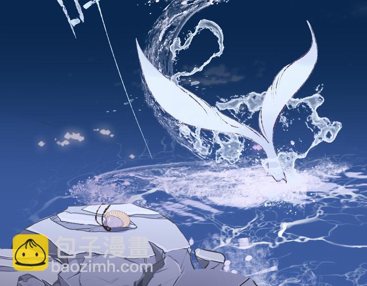 第28话 潜水(1/3)-第30话