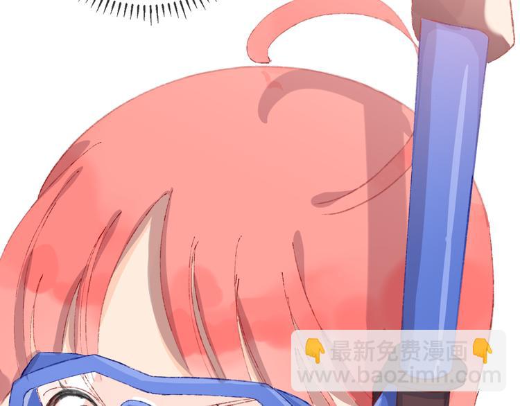 第28话 潜水(1/3)-第30话