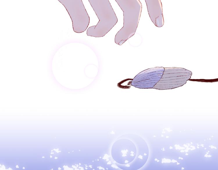 第28话 潜水(1/3)-第30话