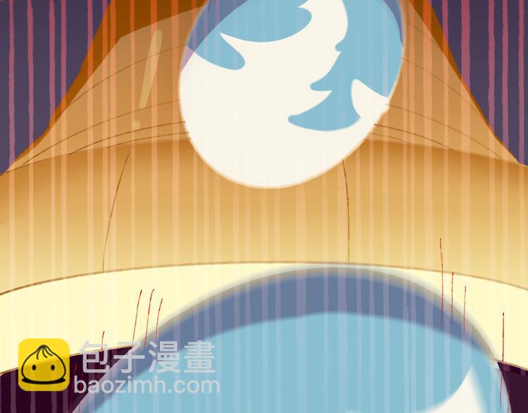 第2话 恶龙飞走了！(1/3)-第4话