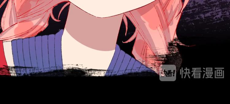 第2话 恶龙飞走了！(1/3)-第4话