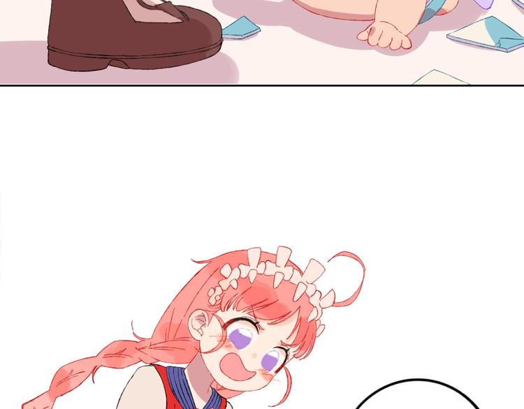 第2话 恶龙飞走了！(1/3)-第4话