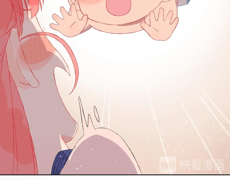 第2话 恶龙飞走了！(1/3)-第4话