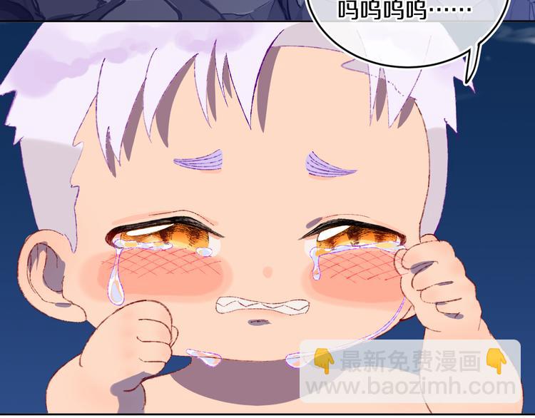 第32话  大战(1/2)-第34话