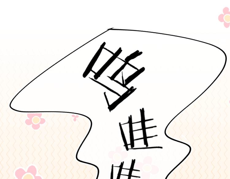 第32话  大战(1/2)-第34话