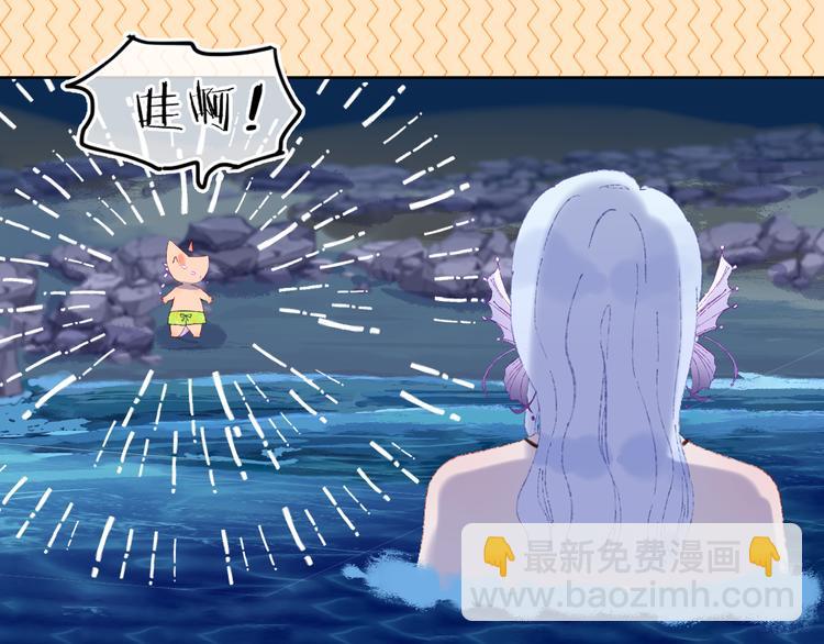 第32话  大战(1/2)-第34话