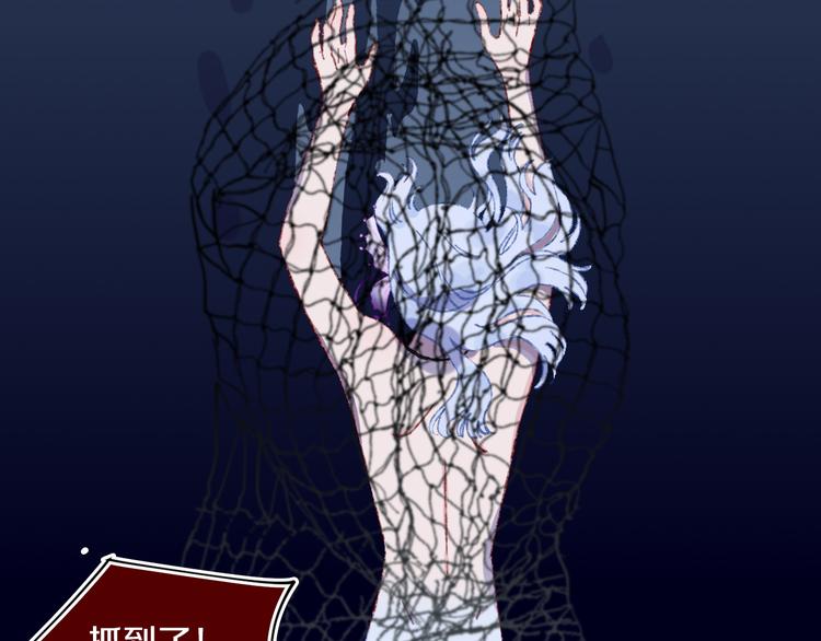 第32话  大战(1/2)-第34话