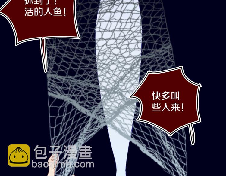 第32话  大战(1/2)-第34话