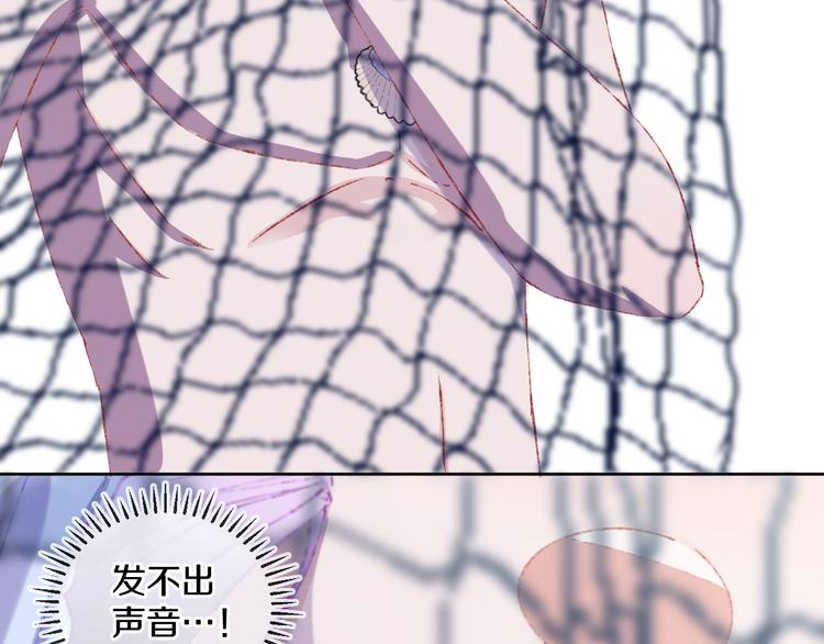 第32话  大战(1/2)-第34话