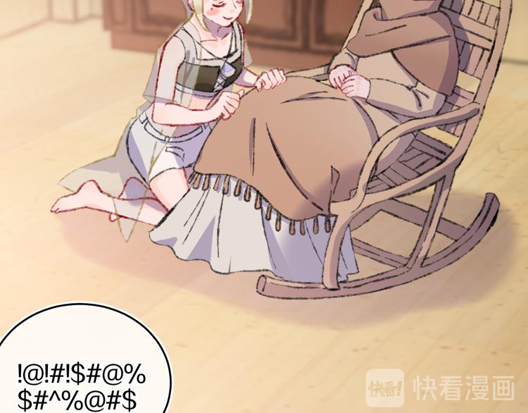 第32话  大战(1/2)-第34话